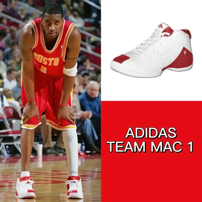 达万已返回巴西疗伤，将缺席今晚对阵麦克阿瑟的比赛（达万返巴西治疗伤势，今晚战麦克阿瑟缺阵）